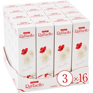 フェレロ 【FERRERO】フェレロ ラファエロ T-15 大容量 計30粒 (15粒×2