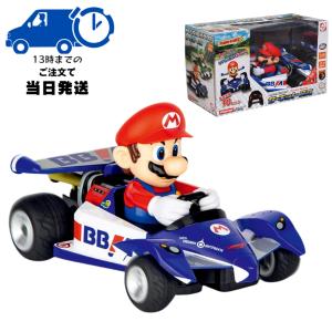 ラジコン 自動車 キョウショウ エッグ(Kyos...の商品画像