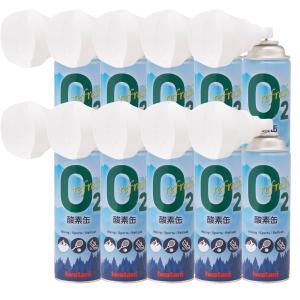 酸素缶 イワタニ Iwatani (10本セット)｜japantradeshop