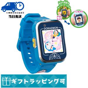 BANDAI（バンダイ） 【お得なセット】 ドラえもん カメラでひらめき 