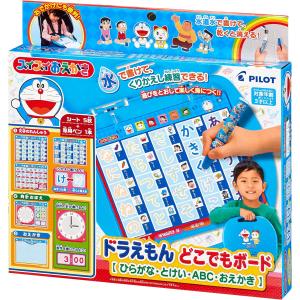 ドラえもん 乗って体感！！ テレビドライブ 体感ゲーム のりもの