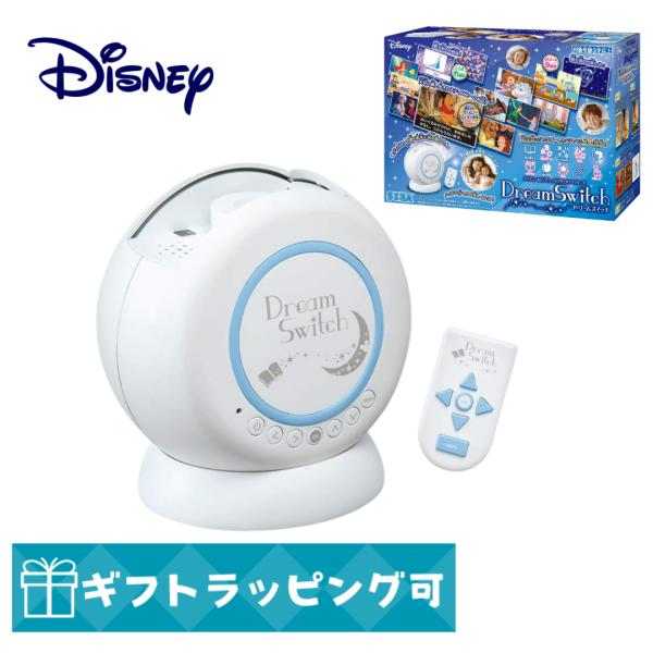 ドリームスイッチ ディズニー&amp;ディズニー ピクサーキャラクターズ Dream Switch セガトイ...