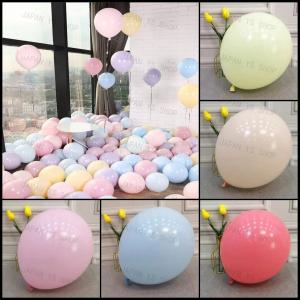 12インチ マカロン風船バルーン 全10種 誕生日 飾り付け 風船 バルーン Happy Birthday 大きい 大量 割れにくい 装飾 おしゃれ 卸売り ハロウィン 最安値 価格比較 Yahoo ショッピング 口コミ 評判からも探せる