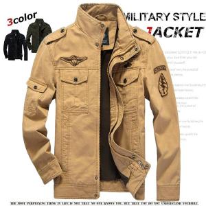 ジャケット メンズ ミリタリージャケット アウター 空軍 お...