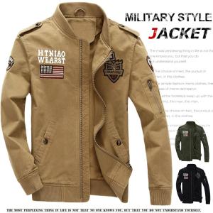 ミリタリージャケット メンズ ジャケット アウター 空軍 お...