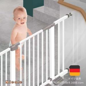 フェンス 柵 ベビーゲート 階段上 置くだけ