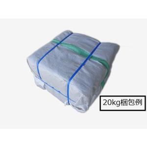 (1kg)アメリカ産ホースプレミアムアルファル...の詳細画像4