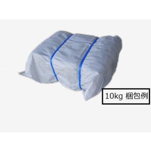 2025年産(1kg)アメリカ産プレミアムホー...の詳細画像4