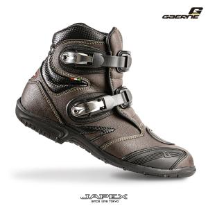 ガエルネ GAERNE バイクブーツ ツーリング用 イタリア製 タフギアフラット / GAERNE TOUGH GEAR FLAT ブラウン｜japex