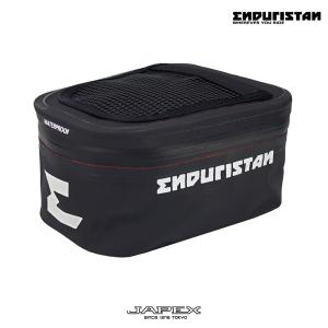 ENDURISTAN（エンデュリスタン） 【正規総代理店】エンデュリスタン XS