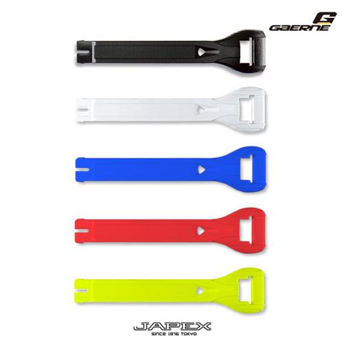 【正規総代理店】ガエルネ タイプA ストラップ ロング / GAERNE ガエルネパーツ