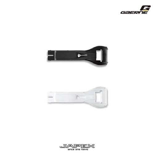 【正規総代理店】ガエルネ タイプA ストラップ ショート / GAERNE ガエルネパーツ