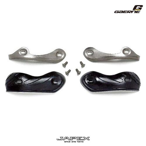 【正規総代理店】ガエルネ 旧G-RS チタニウムトゥスライダー / GAERNE ガエルネパーツ