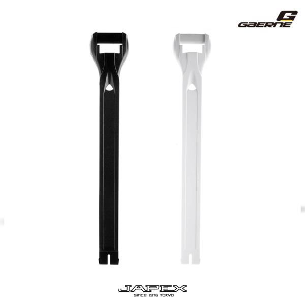 【正規総代理店】ガエルネ タイプA ストラップ エクストラロング / GAERNE ガエルネパーツ