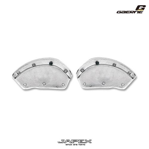 【正規総代理店】ガエルネ SG-12 スチールトゥ / GAERNE ガエルネパーツ