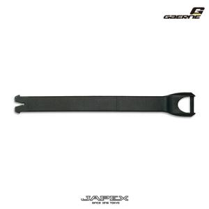 ガエルネ Gアドベンチャー ストラップ エクストラロング