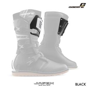 【正規総代理店】ガエルネ バランス シンプレート / GAERNE ガエルネパーツ｜japex