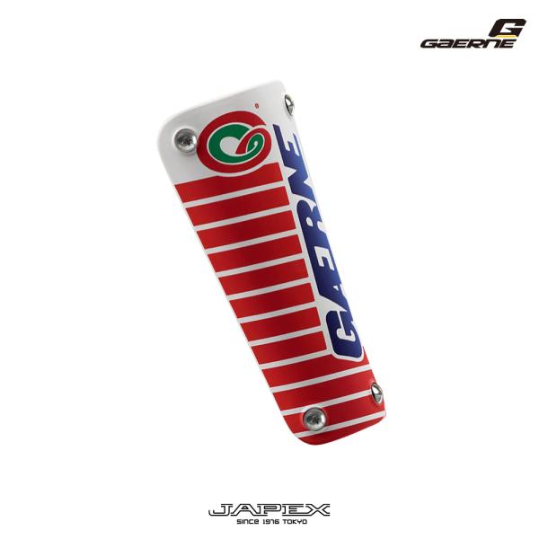 【正規総代理店】ガエルネGMX MACH80 フロントプレート ストライプ / GAERNE ガエル...