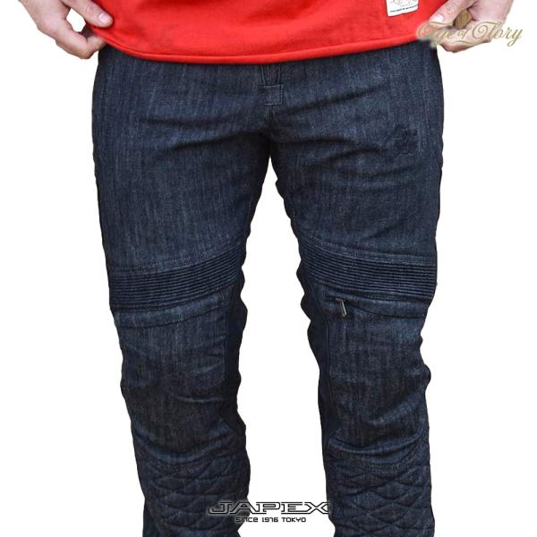 【正規総代理店】エイジオブグローリー デザート [CE規格AAA] デニム / Age of Glo...