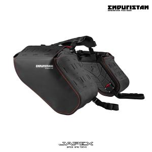 ENDURISTAN（エンデュリスタン） 【正規総代理店】エンデュリスタン