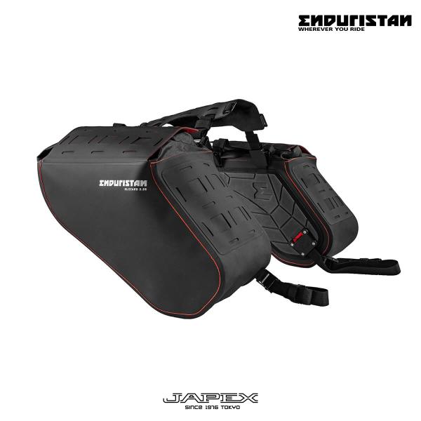 【正規総代理店】エンデュリスタン ブリザード 2.25 サドルバッグ / ENDURISTAN 防水...