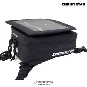 エンデュリスタン 防水 バイク用 リアバッグ シートバッグ パニア上部