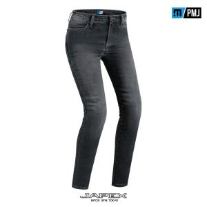 PMJ 【正規総代理店】PMJ ライダー インディゴブルー / ピーエム