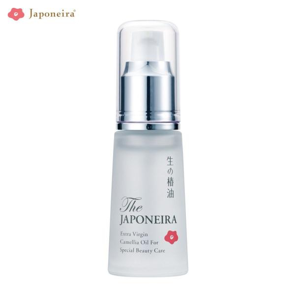 椿油 国産 非加熱 生の椿油 The JAPONEIRA ザ・ジャポネイラ 30ml ジャポネイラ公...