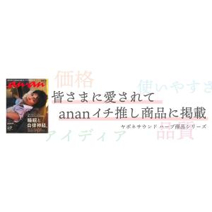 100%オーガニック ステビア ピュア パウダ...の詳細画像2