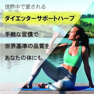 100%オーガニック ステビア ピュア パウダ...の詳細画像3