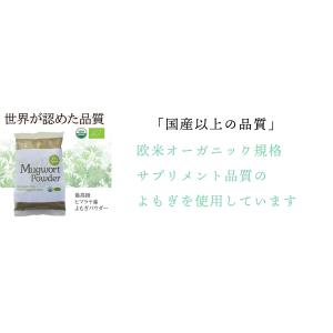 【anan掲載 ハーブ 入浴剤 シリーズ】おふ...の詳細画像3
