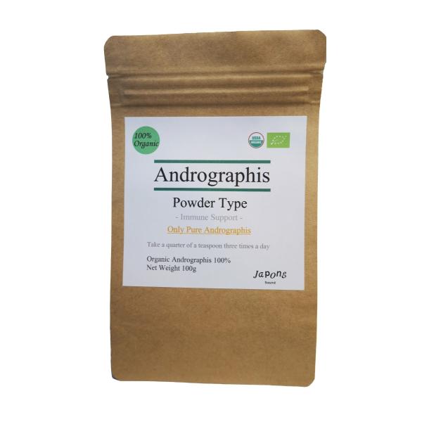 100%オーガニック　アンドログラフィスパウダー　Andrographis