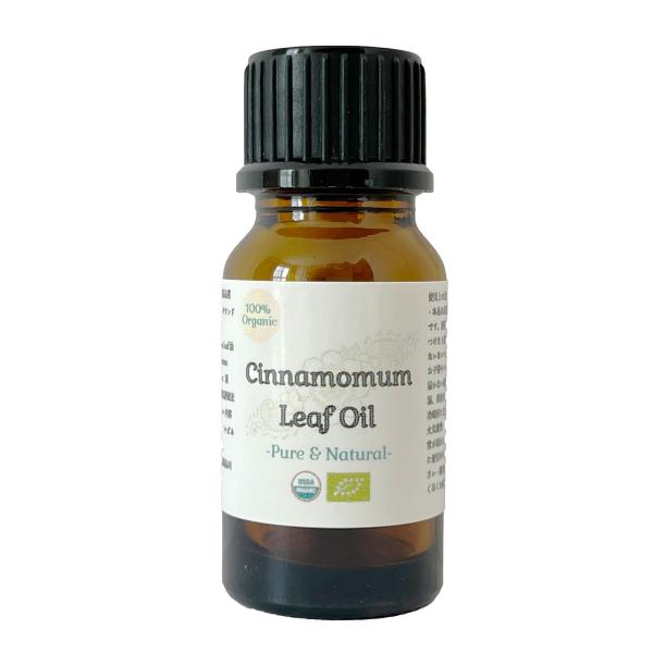 100%オーガニック シナモンリーフオイル | Organic Cinnamon Leaf Oil ...