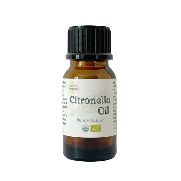 100%オーガニック シトロネラ オイル Organic Citronella Oil ジャワ Cy...