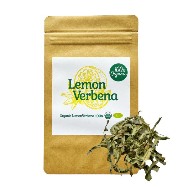 オーガニック レモンバーベナ 50gハーブティー 無農薬 原料以外無添加 ノンカフェイン ベルベーヌ...