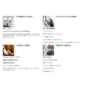 【anan掲載】オーガニック 西洋よもぎパウダ...の詳細画像3