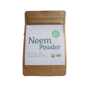 japonesound_js-neem200