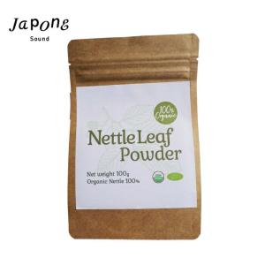 100%オーガニック ネトル リーフ パウダー / Nettle Leaf Powder 100g セイヨウイラクサ アーユルヴェーダ 天然の マルチビタミン ヒスタミン 花粉症