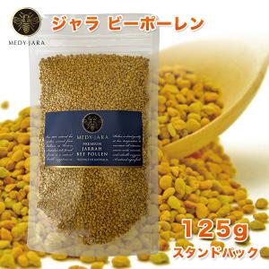 ジャラのスーパーフード ビーポーレン 120g BEEPOLLEN  オーガニック認定 天然のサプリメント みつばち花粉 送料無料｜jarrah