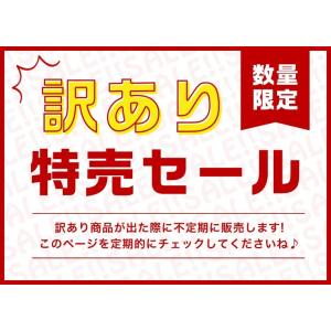 訳あり OUTLET プレミアム マヌカハニー...の詳細画像5