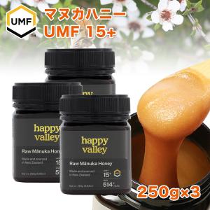 プレミアム マヌカハニー UMF 15+ 250g ×3本セット MGO 514+ ニュージーランド産 天然生はちみつ 蜂蜜 honey 送料無料｜ジャラハニーMEDY-JARA
