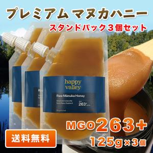 プレミアム マヌカハニー MGO 263+ 1...の詳細画像1