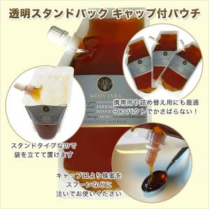 ジャラハニー TA 30+ 250g ×2個セ...の詳細画像2