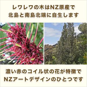 レワレワハニー 大容量 500g ×2本セット...の詳細画像3