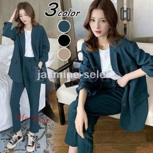 レディースセットアップ秋冬40代きれいめセットアップ通勤ロングパンツ長袖スーツジャケットビジネススーツカジュアルセットアップ