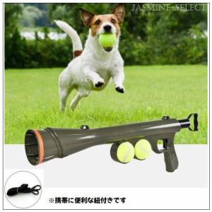 犬用ボールランチャーの商品一覧 通販 Yahoo ショッピング