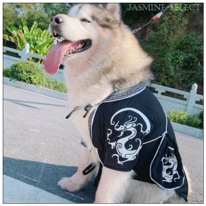 犬 はんてんの商品一覧 通販 Yahoo ショッピング