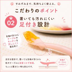 スプーン シリコン製 ねこ 猫 かわいい 離乳...の詳細画像2