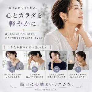 テラヘルツ ダイエット イヤリング 耳つぼ 磁...の詳細画像3