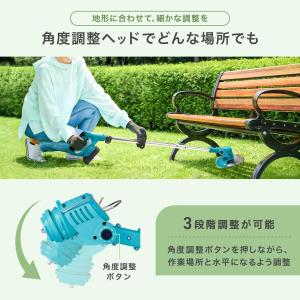 草刈り機 草刈機 電動草刈機 刈払機 充電式 ...の詳細画像5